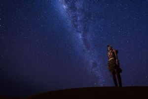 Wilderness Serra Cafema